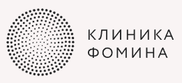 Клиника Фомина на Долгоруковской 